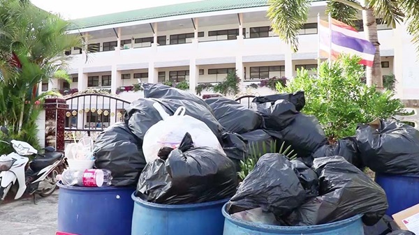 ค่าเก็บขยะ