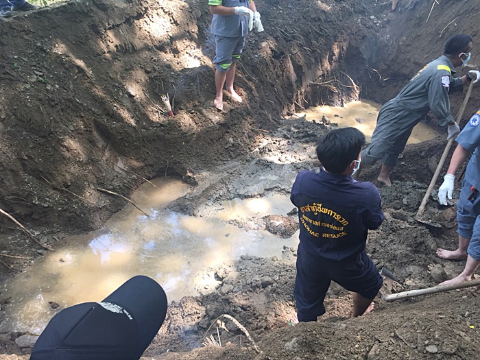 จ้างวานฆ่า