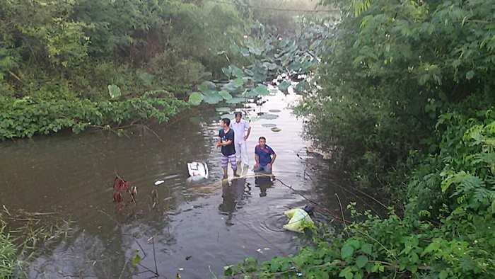 อุบัติเหตุ