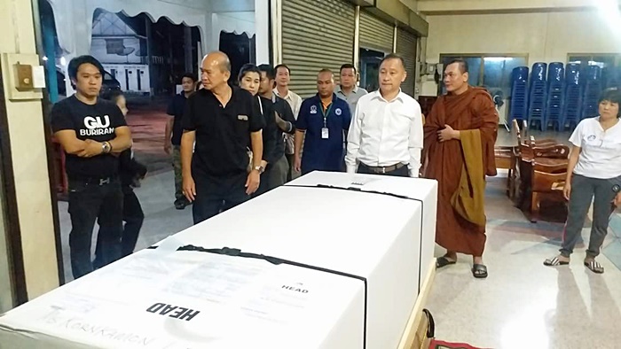 แทงนักศึกษาไทย