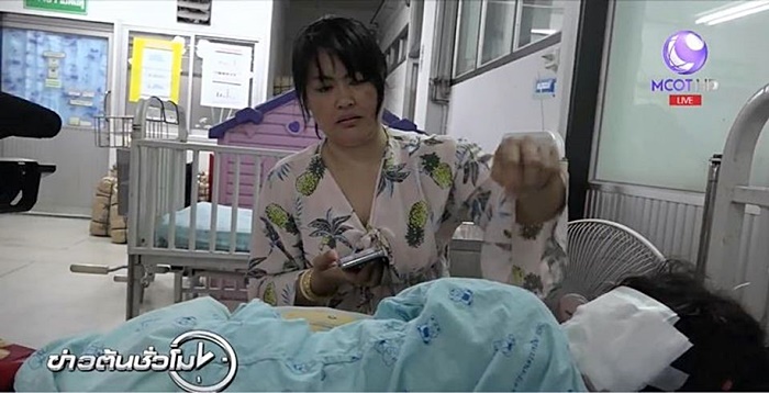 หมากัดเด็ก