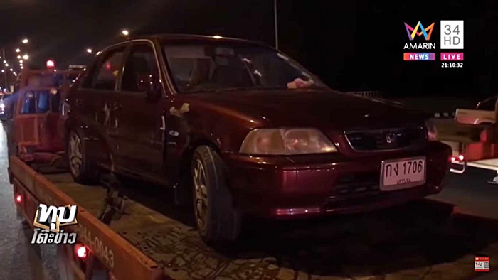 ยิงคนตาย