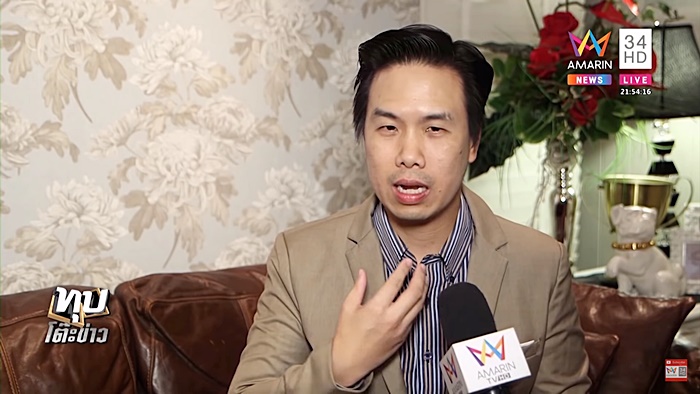 ทหารโดนปลาเต็กเล้งแทงคอตาย