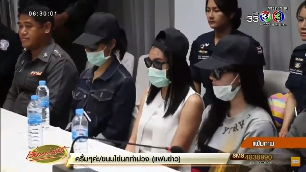 เปรี้ยวฆ่าหั่นศพ 