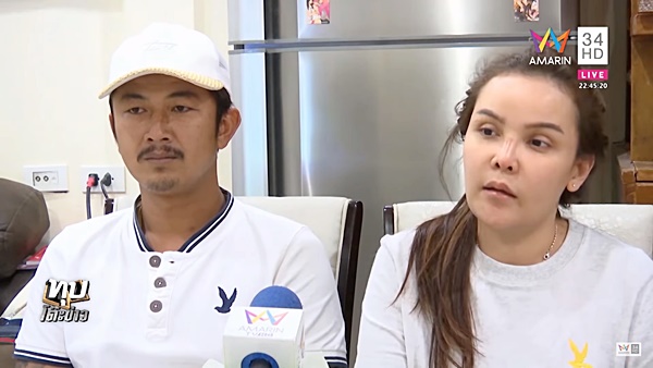 ลูกค้าโวยร้านเสริมสวย