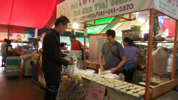  ป้าทุบรถ