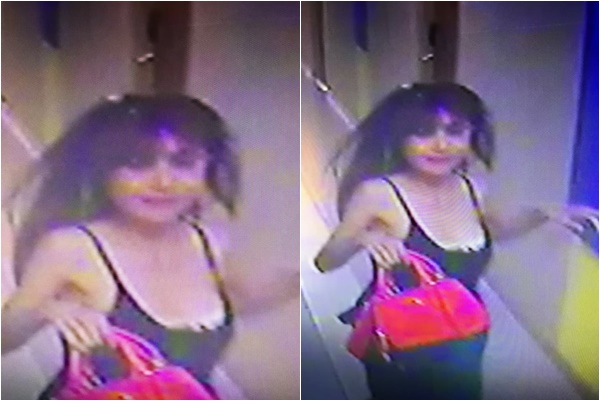 มิจฉาชีพ