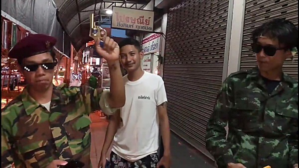 คลิปแกล้งคน