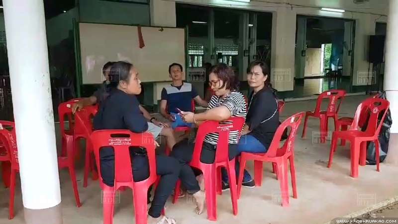 ตะขาบกัด