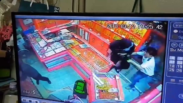  ปล้นร้านทอง