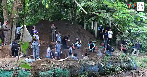 จ้างวานฆ่า