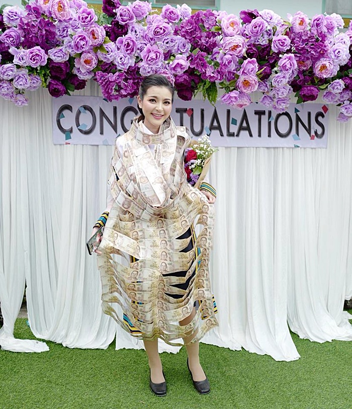 พวงมาลัยแบงก์พัน