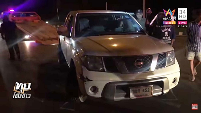 ยิงคนตาย