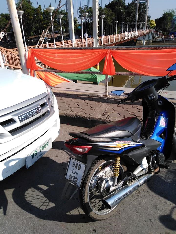 ฆ่าตัวตาย