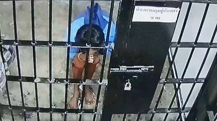 น้าข่มขืนหลาน