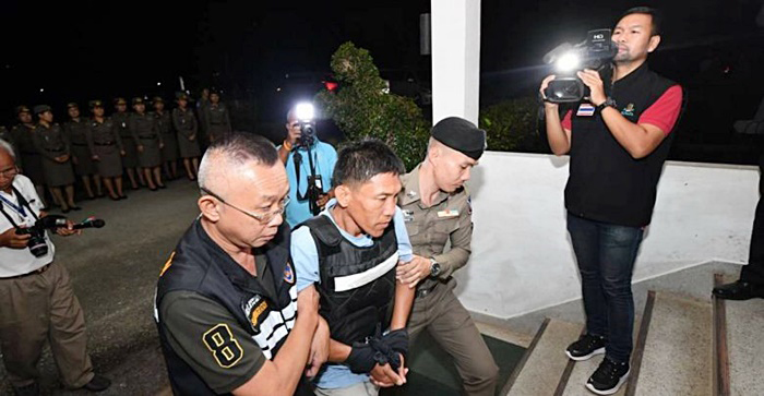 ปาระเบิด