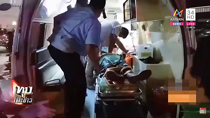 ยิงคนตาย