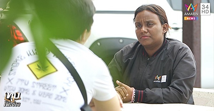 ใบเตย เพลงที่มีงูออกมา