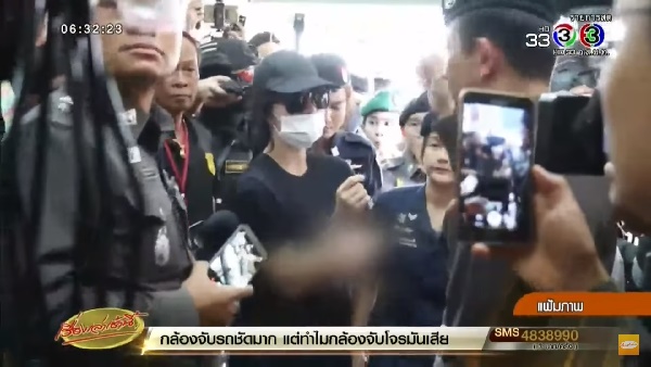 เปรี้ยวฆ่าหั่นศพ 