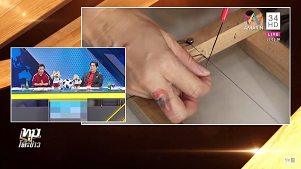 ลูกค้าโวยร้านเสริมสวย