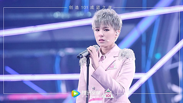 Produce 101 ของจีน 