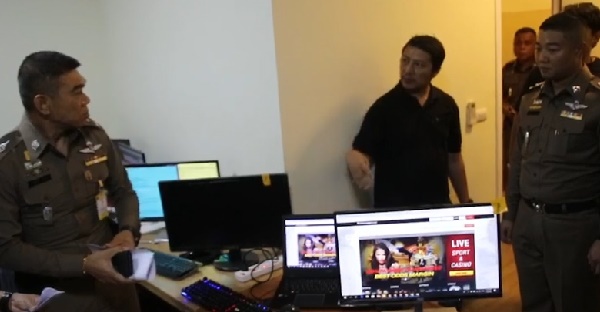 เว็บพนันบอล