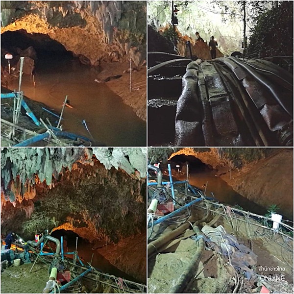 เด็กหายในถ้ำหลวง