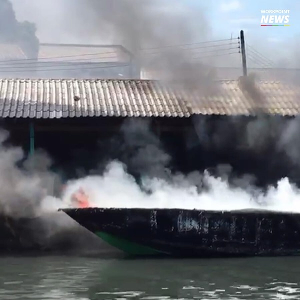 ไฟไหม้เรือสปีดโบ๊ทนำเที่ยวสิมิลัน