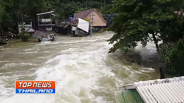 น้ำท่วมไทย