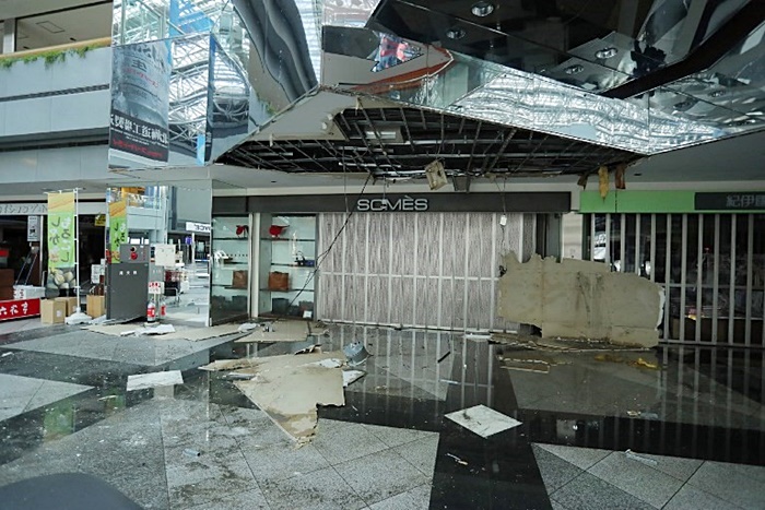 แผ่นดินไหวญี่ปุ่น