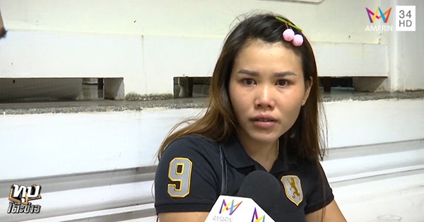 แหกด่าน