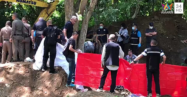 จ้างวานฆ่า