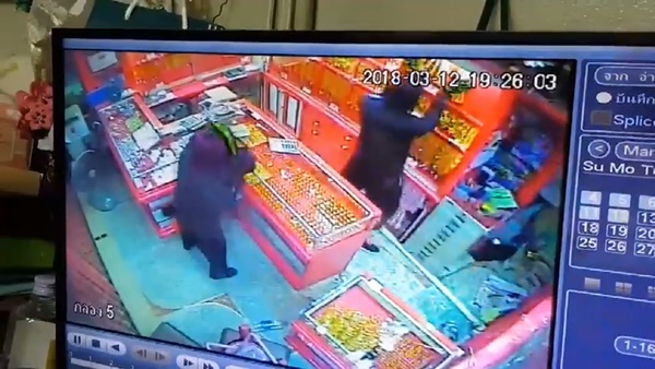  ปล้นร้านทอง