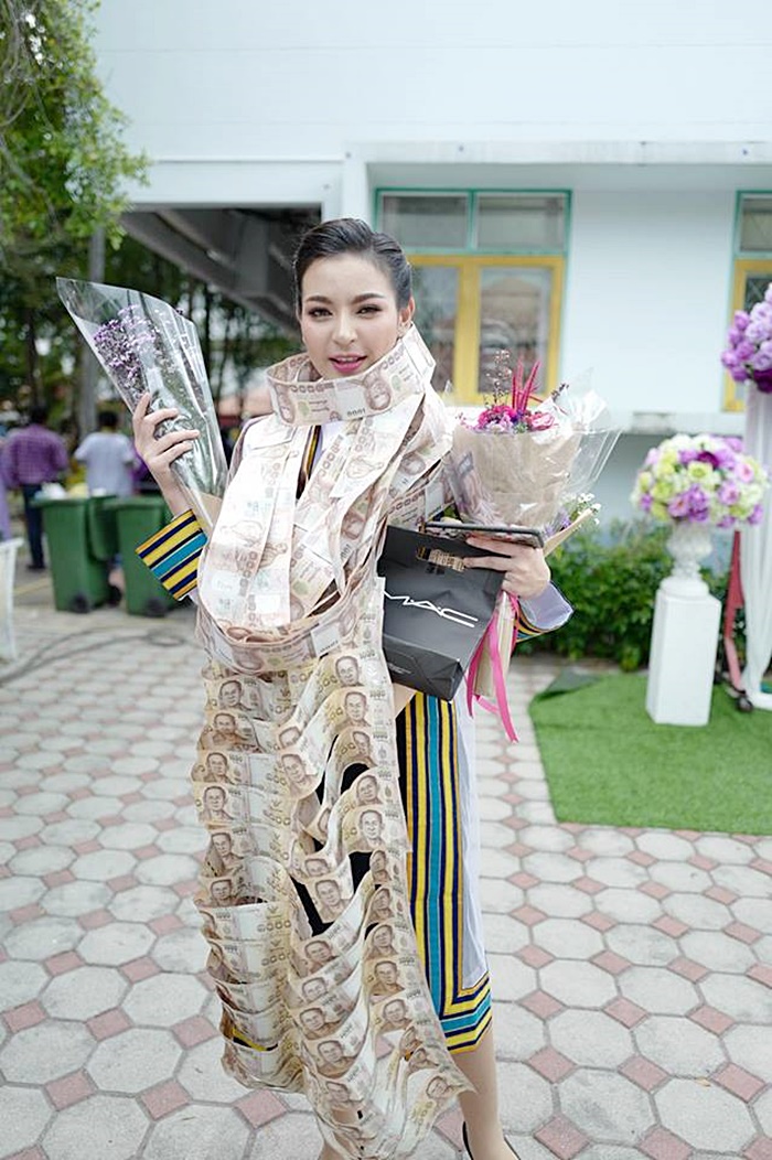 พวงมาลัยแบงก์พัน