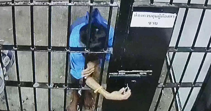 น้าข่มขืนหลาน