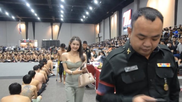 เกณฑ์ทหาร