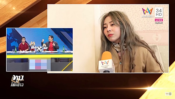 ลูกค้าโวยร้านเสริมสวย