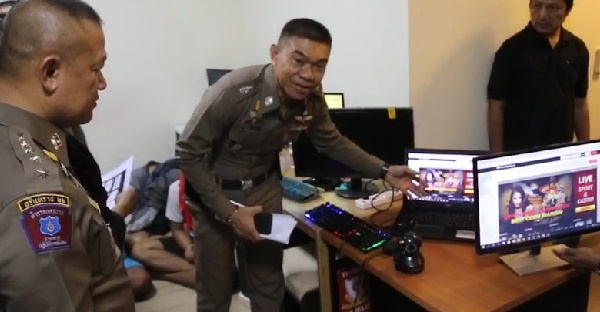 เว็บพนันบอล