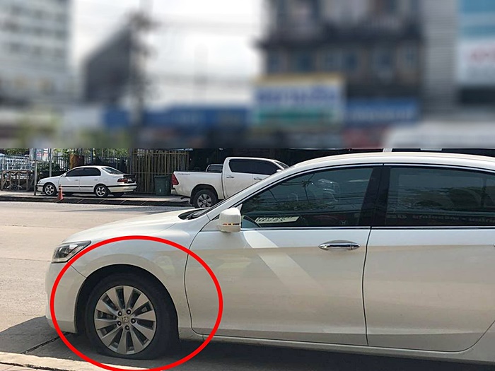 ร้านปะยาง