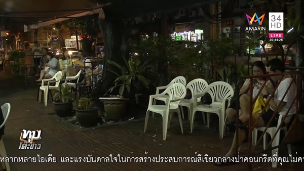 ร้านเจ๊ไฝ ประตูผี 