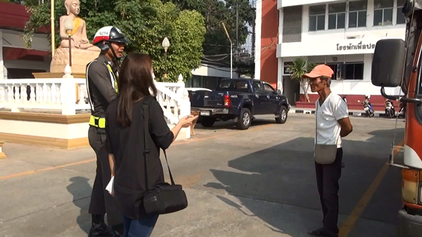  ชายขี่ จยย. เฉี่ยวรถเด็ก ม.3 