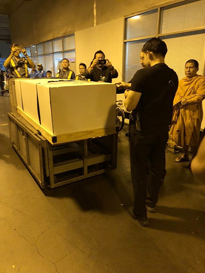 แทงนักศึกษาไทย