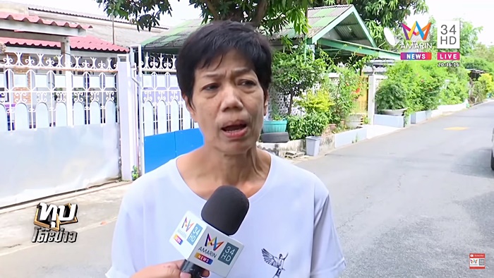 จอดรถขวางหน้าบ้าน