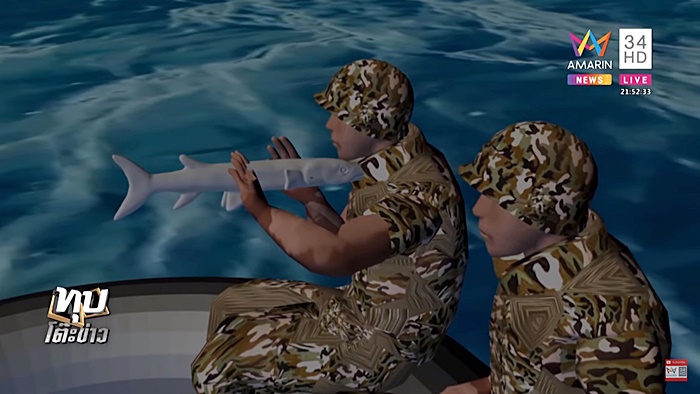 ทหารโดนปลาเต็กเล้งแทงคอตาย