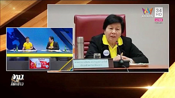 ทีมหมูป่าฯ หายในถ้ำหลวง