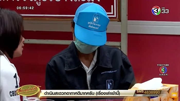 เด็กอนุบาลถูกรุ่นพี่อนาจารในห้องน้ำ