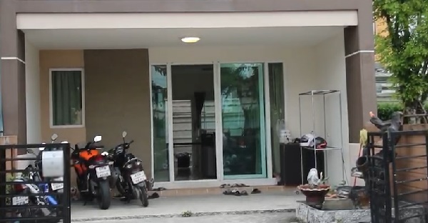 เว็บพนันบอล