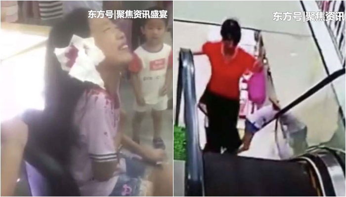อุบัติเหตุ