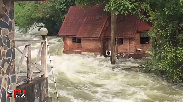 น้ำท่วมไทย