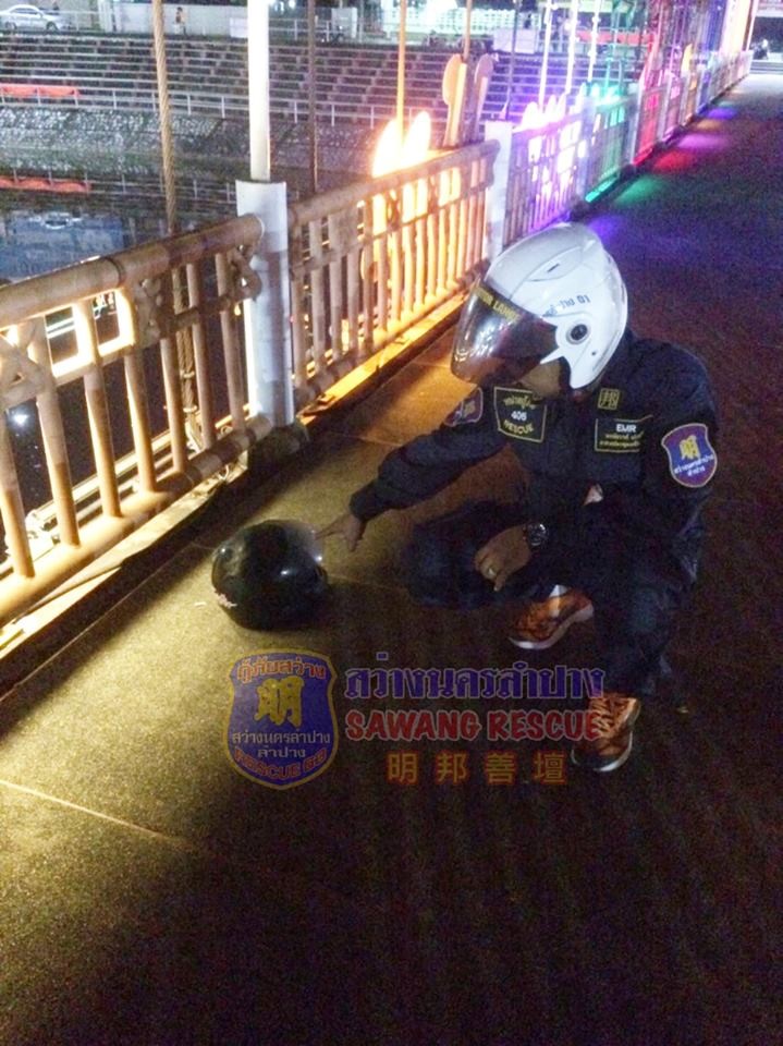 ฆ่าตัวตาย